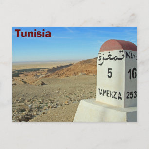 Sahara-mijlpaal, Tunesië Briefkaart
