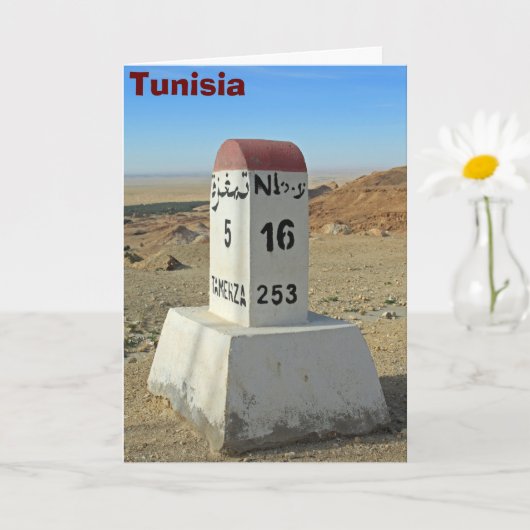 Sahara-mijlpaal, Tunesië Kaart (Kleine Plant)