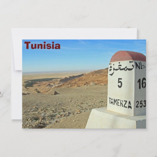 Sahara-mijlpaal, Tunesische kaart (Voorkant)