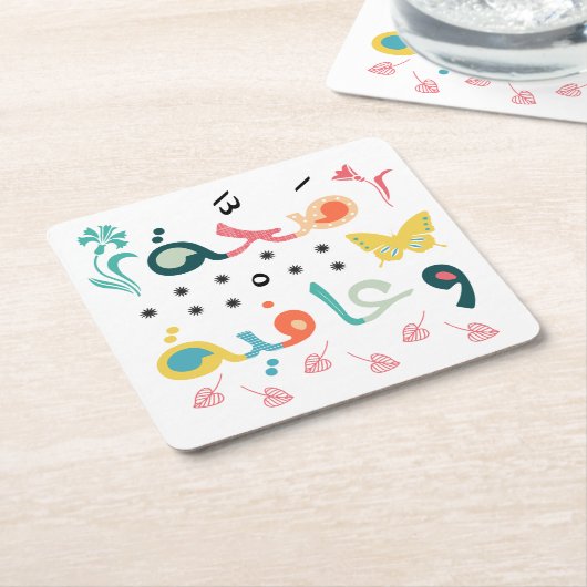 Sahhat Wa 3afya Kartonnen Onderzetters (Schuin)