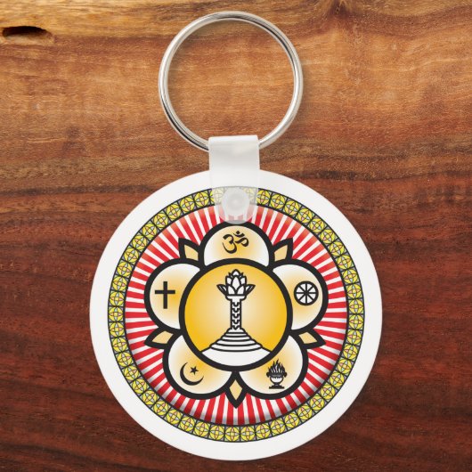 Sai Baba Icon Sleutelhanger (Voorkant)