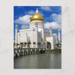 saifuddien moskee brunei briefkaart