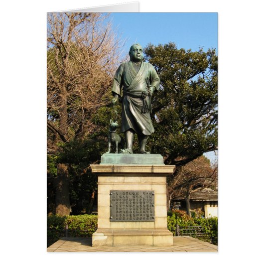 Saigo Takamori (de laatste Samurai) & Dog Statue (Voorkant)