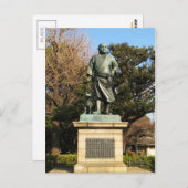 Saigo Takamori (de laatste Samurai) & Dog Statue Briefkaart (Voorkant / Achterkant)