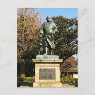 Saigo Takamori (de laatste Samurai) & Dog Statue Briefkaart