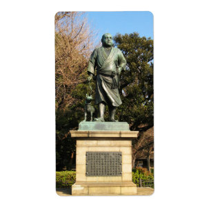 Saigo Takamori (de laatste Samurai) & Dog Statue Etiket