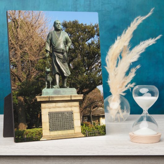 Saigo Takamori (de laatste Samurai) & Dog Statue Fotoplaat (Zijkant)