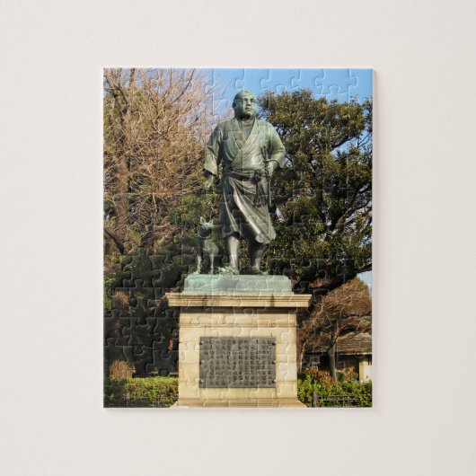 Saigo Takamori (de laatste Samurai) & Dog Statue Legpuzzel (Verticaal)