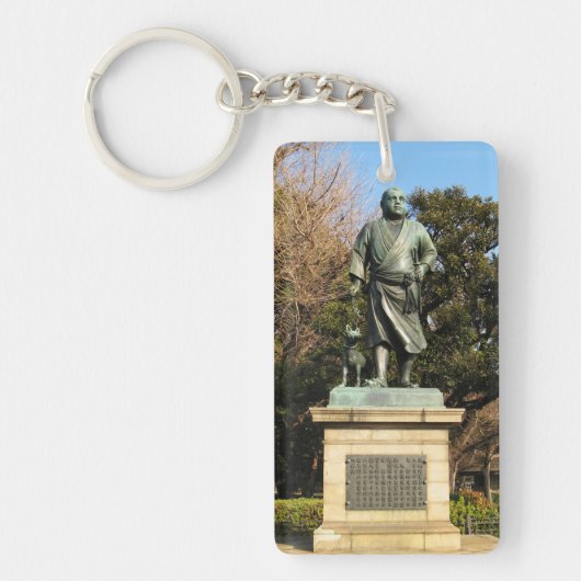 Saigo Takamori (de laatste Samurai) & Dog Statue Sleutelhanger (Voorkant)