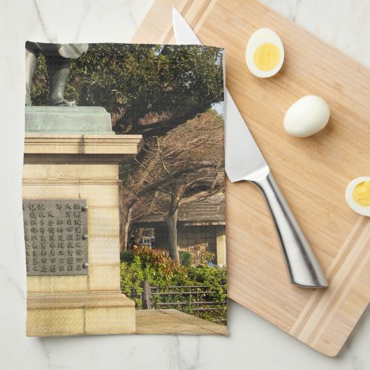 Saigo Takamori (de laatste Samurai) & Dog Statue Theedoek (Quarter Fold)