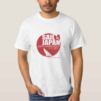 Sail4Japan + $5 寄 付 voor Mannen T-shirt