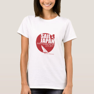 Sail4Japan + $5 寄 付 voor vrouwen T-shirt
