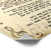 Sail Away Song Lyric  Wall Art print (Hoek)