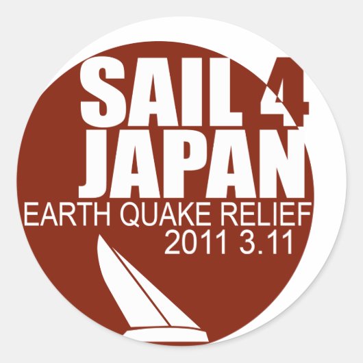 Sail for Japan Sticker (Voorkant)