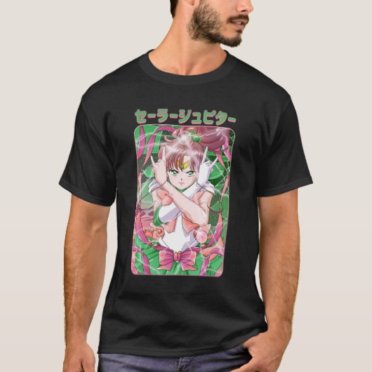 Sailor Jupiter Classic T-shirt (Voorkant)