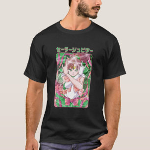 Sailor Jupiter Classic T-shirt