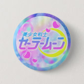 Sailor Moon Logo Pin Ronde Button 5,7 Cm (Voorkant)
