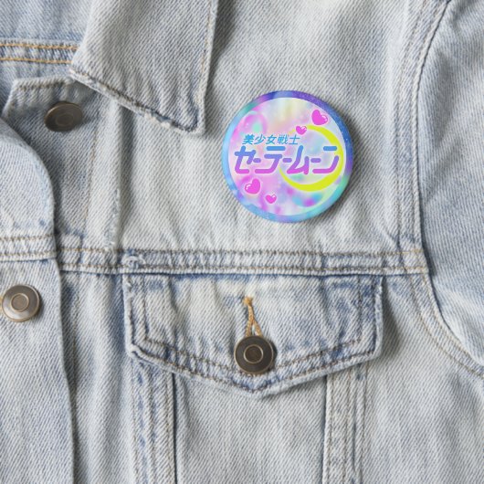Sailor Moon Logo Pin Ronde Button 5,7 Cm (In situ)