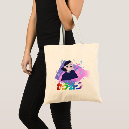 Sailor Moon Tote Bag (Voorkant (product))