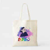 Sailor Moon Tote Bag (Voorkant)