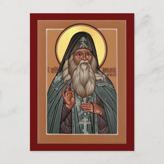 Saint Amphilochios van de Kaart Pochaev Prayer (Voorkant)