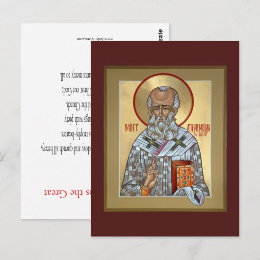 Saint Athanasius Prayer-kaart Briefkaart (Voorkant / Achterkant)