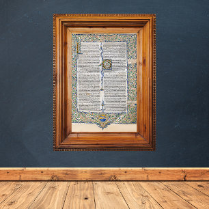Saint Augustine City of God Medieval Manuscript Poster
