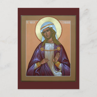 Saint Aurelia Prayer-kaart Briefkaart