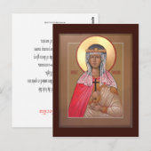 Saint Cecilia Prayer-kaart Briefkaart (Voorkant / Achterkant)