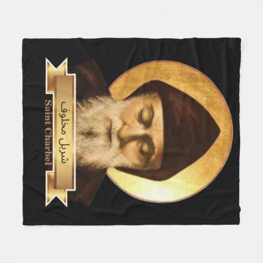 Saint Charbel Fleece Blanket (Voorkant (Horizontaal))
