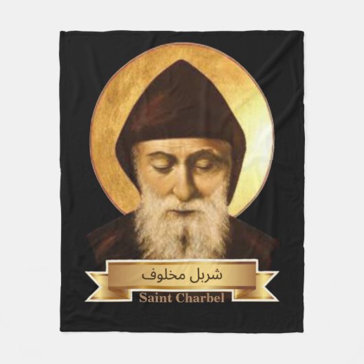 Saint Charbel Fleece Blanket Deken (Voorkant)