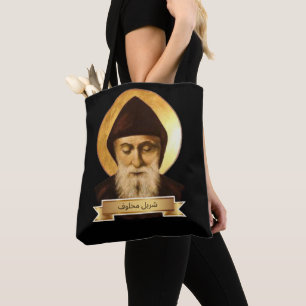 Saint Charbel Makhlouf boodschappentas Tote Bag