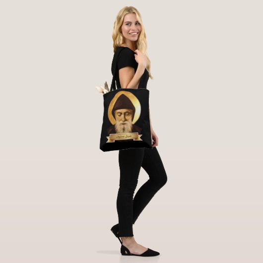 Saint Charbel Makhlouf Canvas tas (Op model)