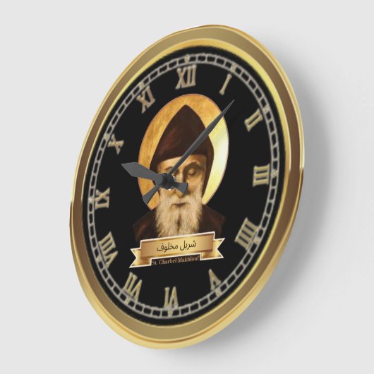 Saint Charbel Makhlouf Grote klok (Hoek)
