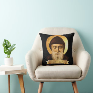 Saint Charbel Prayer Pillow Kussen