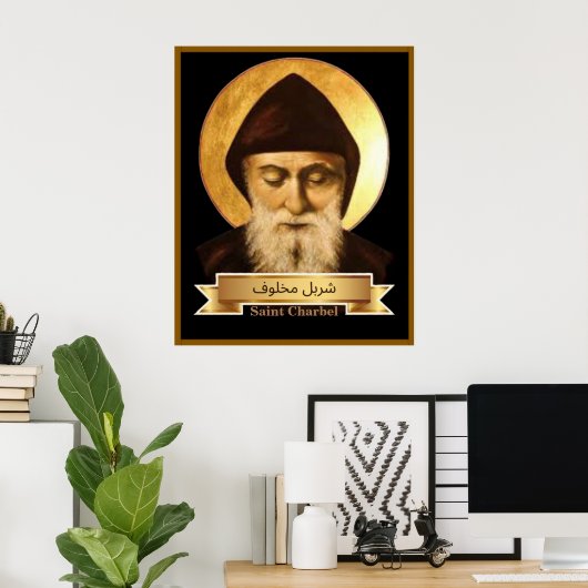 Saint Charbel (Sharbel) Makhlouf Maronite Poster (Thuiskantoor)
