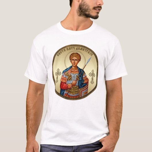 Saint Demetrius icon srb T-shirt (Voorkant)