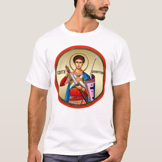Saint Demetrius T-shirt (Voorkant)
