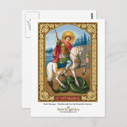 Saint George - Briefkaart (Voorkant / Achterkant)