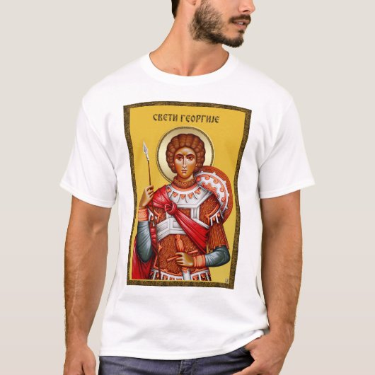 Saint George gifts, Saint George art, srb 2 T-shirt (Voorkant)