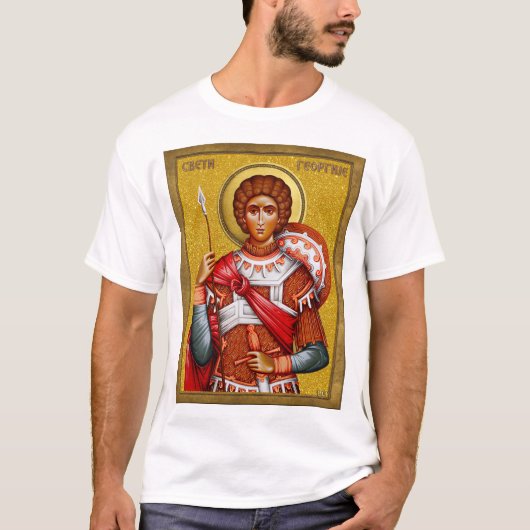Saint George gifts, Saint George art, srb 3 T-shirt (Voorkant)