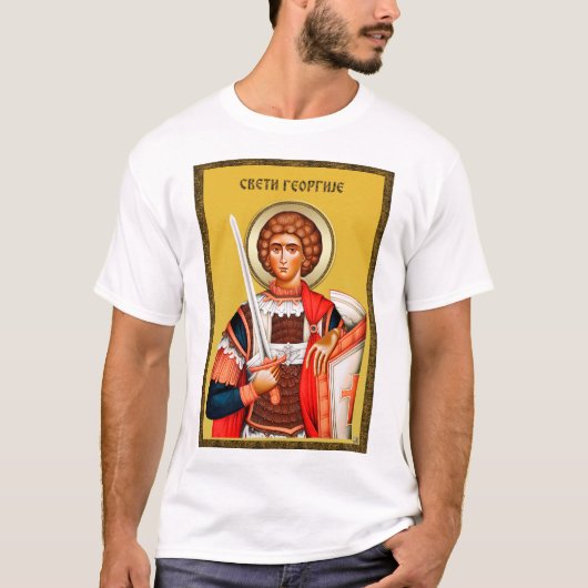 Saint George gifts, Saint George art, srb 4 T-shirt (Voorkant)