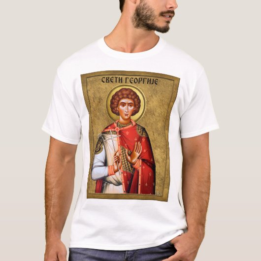 Saint George gifts, Saint George srb T-shirt (Voorkant)