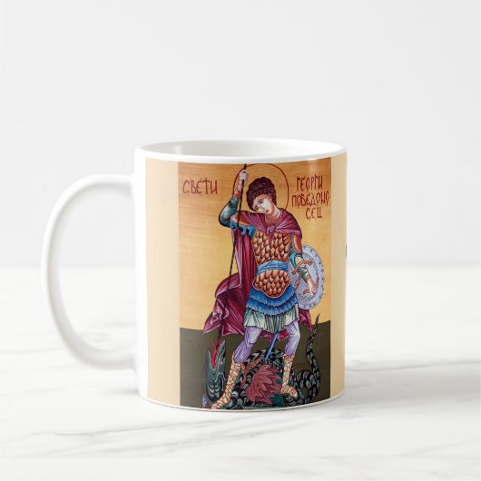 Saint George, Katholieke Koffie Mok (Links)
