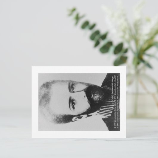 Saint Germain Briefkaart (Staand voorkant)