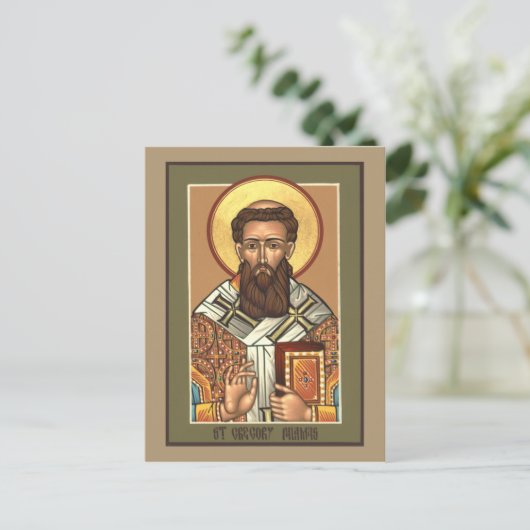 Saint Gregory Palamas Prayer Card Briefkaart (Staand voorkant)