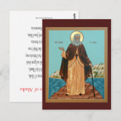 Saint Herman van de Alaska Prayer Card Briefkaart (Voorkant / Achterkant)
