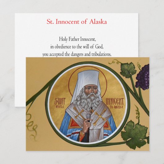 Saint Innocent Prayer Card Briefkaart (Voorkant / Achterkant)