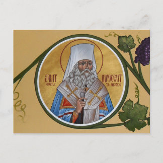 Saint Innocent Prayer Card Briefkaart