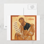 Saint Jeremiah Icon Briefkaart (Voorkant / Achterkant)